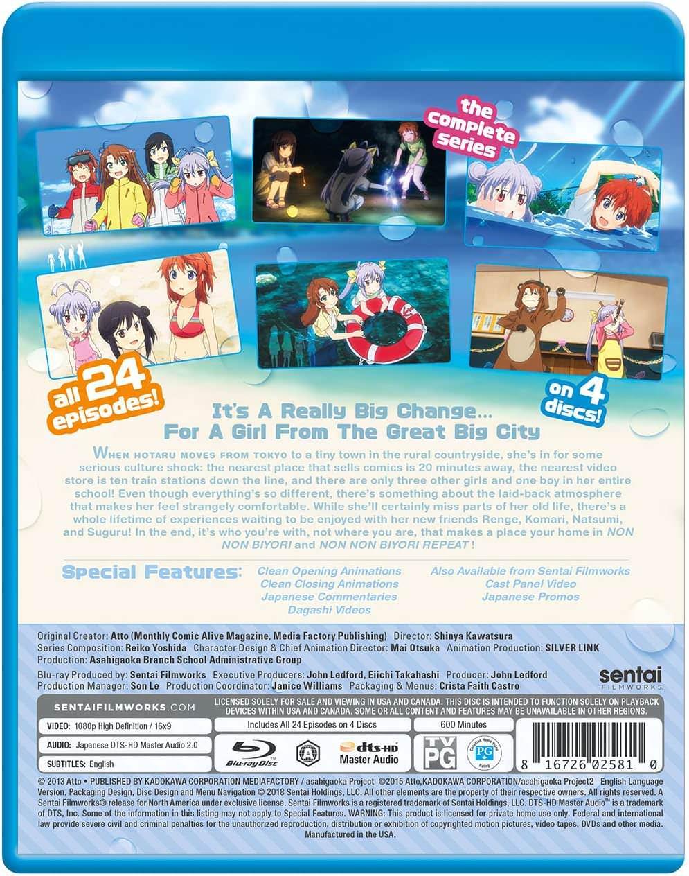 Blu-ray のんのんびより コンプリートコレクション 旭丘分校の田舎の日常を描く人気アニメ 作品の四季折々の美しい風景と心温まるストーリーの全24話収録 集中して癒しを届ける完全版 Blu-ray のんのんびより