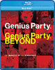 ブルーレイ Genius Party Genius Party Beyond STUDIO 4°C 創造性の限界を超える12の物語 12人監督アニメーション革新的アンソロジー作品高品質映像音響表現多彩多様なジャンル多様性日本アニメーションブルーレイ版 