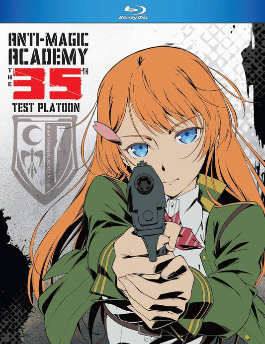Blu-ray アニメ 対魔導学園35試験小隊 川村とものり監督 落ちこぼれ集団 戦い描く全12話収録 白熱アクションファンタジー 魔法と科学融合 特殊部隊育成学園舞台 魔女との激闘真のチーム形成