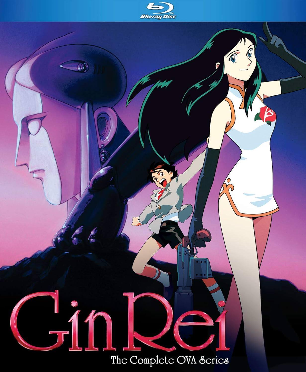 アニメ Blu-ray 銀鈴 コンプリート OVAシリーズ Blu-ray ジャイアントロボ THE ANIMATION スピンオフ 全3話 今川泰宏監督 横山光輝原作 天野正道音楽 ワルシャワ・フィルハーモニー管弦楽団演奏 特典映像付き 北米輸入版 Blu-ray - Trade Center