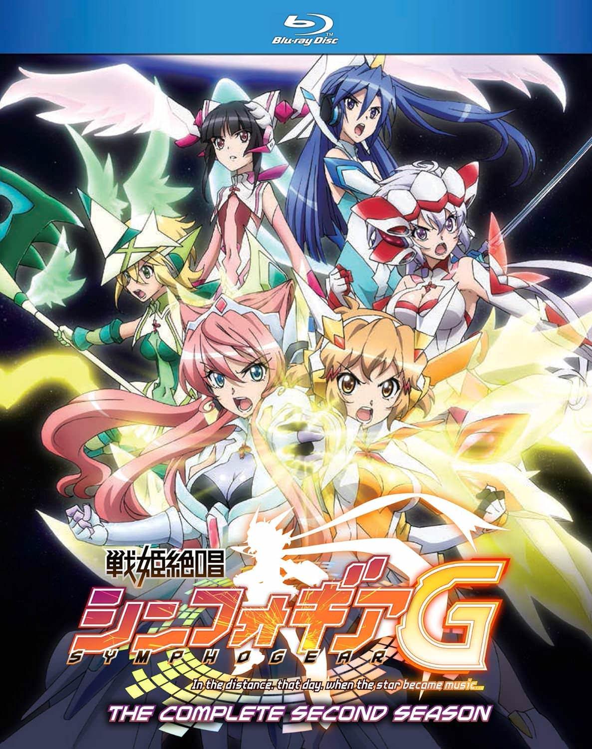 Blu-ray 戦姫絶唱シンフォギアG 大野敏哉監督作品 音楽アクション少女たちの戦い 歌と絆で世界を守る新たな物語 豪華声優 水樹奈々 悠木碧 高山みなみ 井口裕香 高垣彩陽 全13話収録 変身シーン進化 多様な楽器編成 迫力バトル 