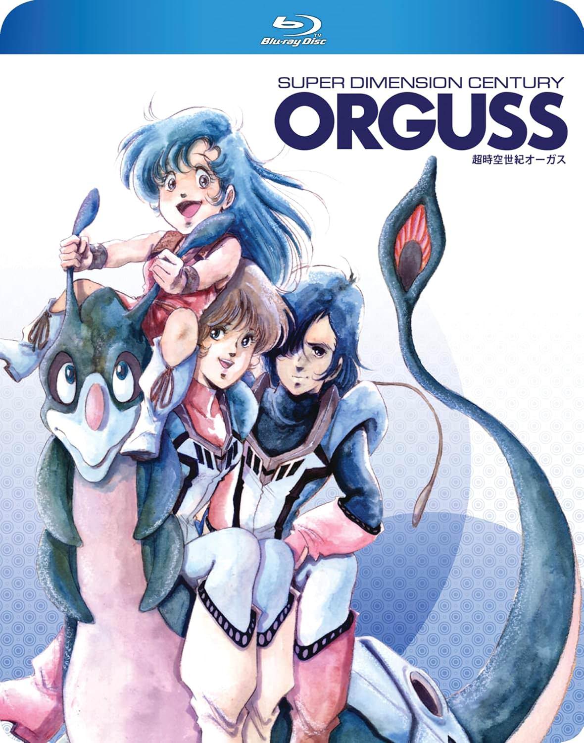 Blu-ray 超時空世紀オーガス スーパーディメンションシリーズ 石黒昇 三家本泰美監督 高画質 高音質 リマスター 全35話 完全収録 SF メカアニメ 1983 1984 時空振動爆弾 宇宙エレベーター 宇宙戦闘 高精細 映像美 メカデザイン