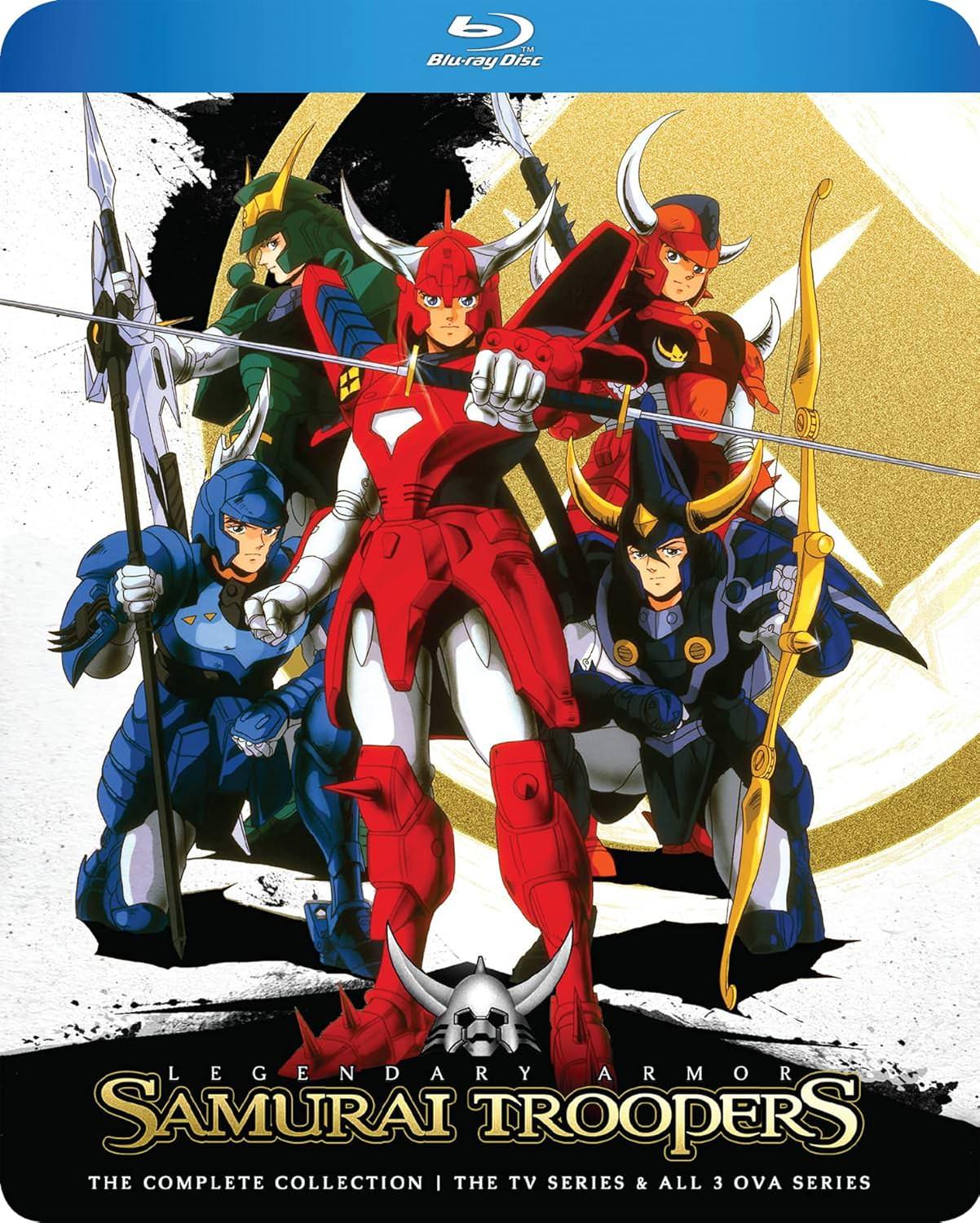 アニメ 鎧伝サムライトルーパー Blu-ray 全39話収録 1988年 1989年 名作 サンライズ制作 烈火のリョウ 天空のトウマ 光輪のセイジ 水滸のシン 金剛のシュウ 5人の少年 妖邪帝王 アクション ファンタジー 友情 成長 青春群像劇 北米輸入版 Blu-ray - Trade Center