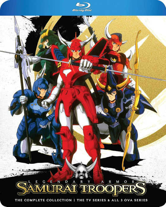 アニメ 鎧伝サムライトルーパー Blu-ray 全39話収録 1988年 1989年 名作 サンライズ制作 烈火のリョウ 天空のトウマ 光輪のセイジ 水滸のシン 金剛のシュウ 5人の少年 妖邪帝王 アクション ファンタジー 友情 成長 青春群像劇 北米輸入版 Blu-ray - Trade Center