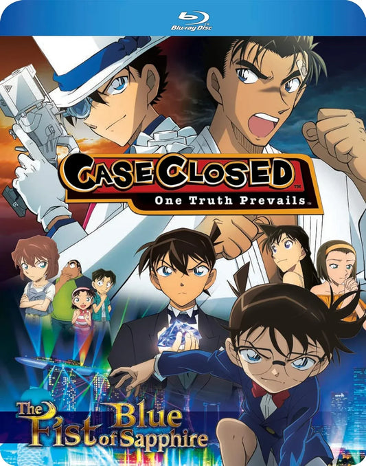 Blu-ray 名探偵コナン 紺青の拳 フィスト 劇場版アニメ映画 シンガポール舞台 三位一体バトルミステリー 長岡智佳監督 青山剛昌原作 技術都市 マリーナベイ空手選手権 京極真出場 怪盗キッド協力 殺人事件推理展開 