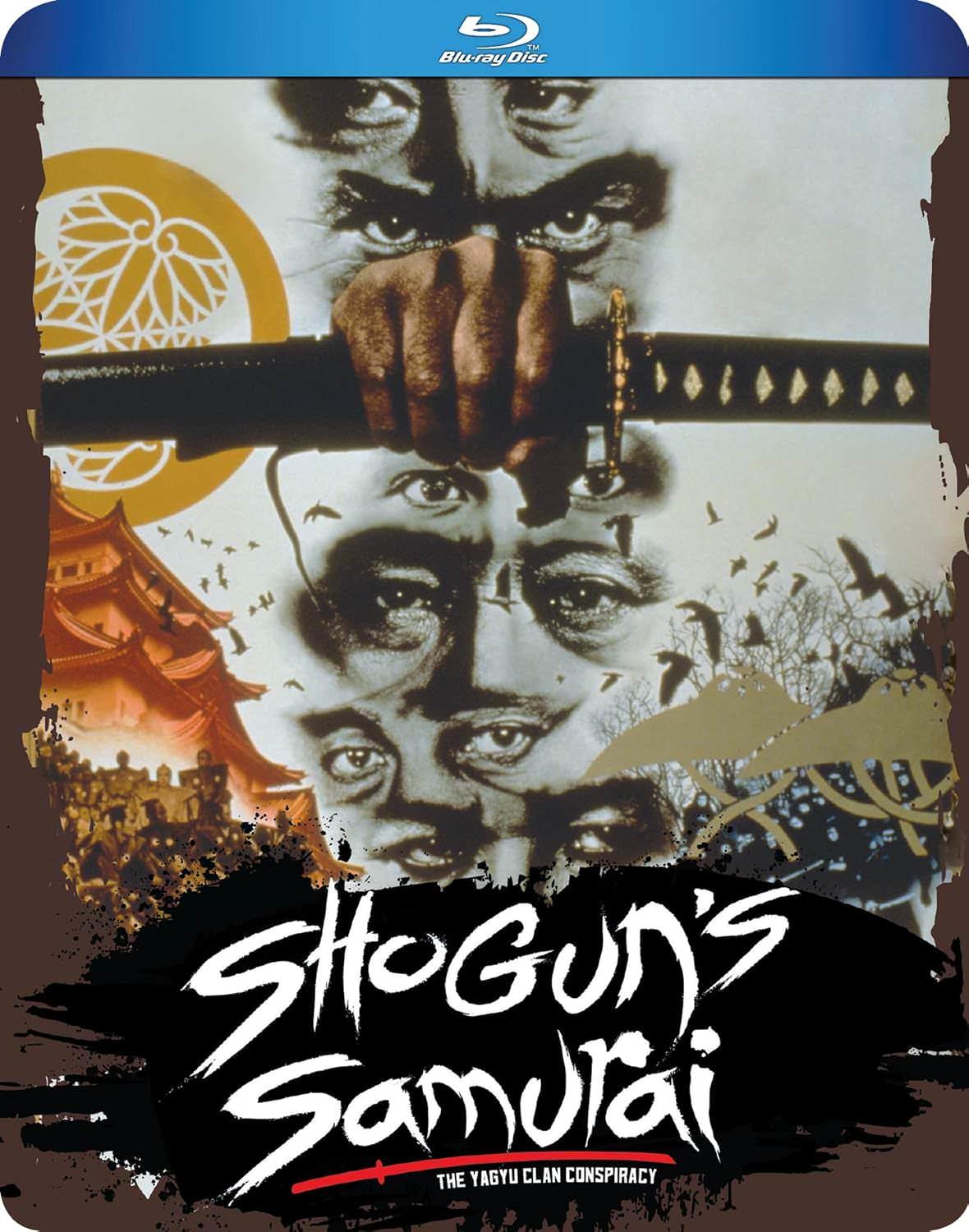 Blu-ray 将軍の侍 柳生一族の陰謀 日本映画 深作欣二監督作品 戦国時代 アクション歴史劇 千葉真一主演 鮮明な高画質リマスター版 1080p ワイドスクリーン 130分本編＋特典多数 劇場予告編 歴史解説収録 政治陰謀権力闘争再現