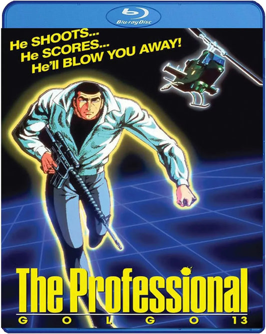 ブルーレイ ゴルゴ13 ザ・プロフェッショナル Blu-ray版 高尾斎都原作 出崎統監督制作 1983年アニメーション映画最高画質CG表現鮮明シャープ緊迫したアクション精密狙撃シーン復讐劇冷徹な世界最高スナイパー 