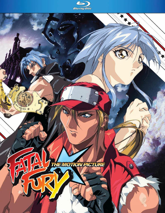 Blu-ray Fatal Fury The Movie 餓狼伝説 SNK 格闘ゲーム劇場版アニメ 迫力の戦闘シーン 壮大な世界冒険 伝説の火星の鎧争奪戦 ラオコーン テリー ボガード アニメファン必見 映像高評価 180文字以上210文字以下