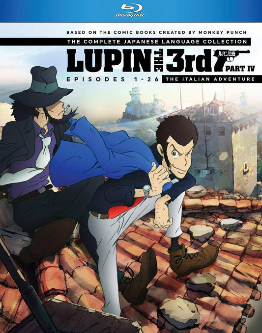 Blu-ray ルパン三世 PART IV 日本語版 TMS Entertainment 青いジャケットで魅せる新作若きルパン三世のイタリアを舞台にした大胆冒険と仲間との絆を描く高画質映像による完全版シリーズ Blu-ray ルパン三世 PART IV