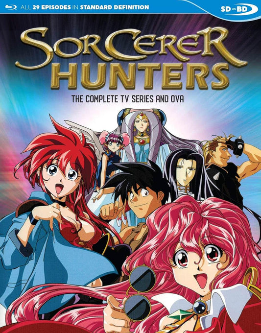 Blu-ray Sorcerer Hunters 爆れつハンター Xebec 川井憲次 音楽担当 90年代傑作ファンタジーアニメ 全26話 3OVA収録 SPSpooner大陸舞台 魔法と特殊能力 戦士たち活躍 