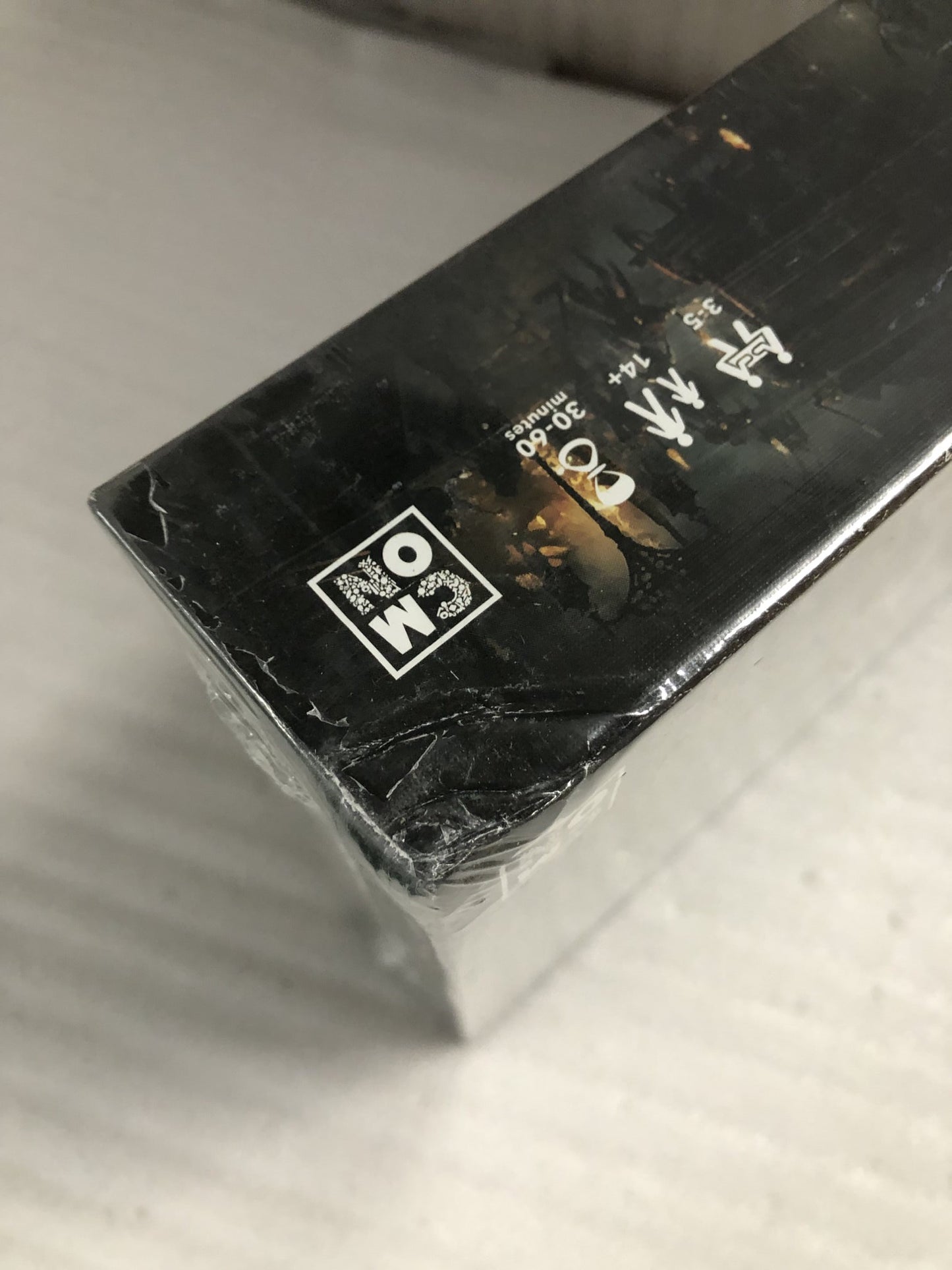 ボードゲーム Bloodborne The Card Game CMON エリック・M・ラング 戦略 リスク管理 集団思考 協力 ヤーナム 聖杯ダンジョン ハンター モンスター ブラッドエコー ダイスロール ハンドマネージメント プレス・ユア・ラック