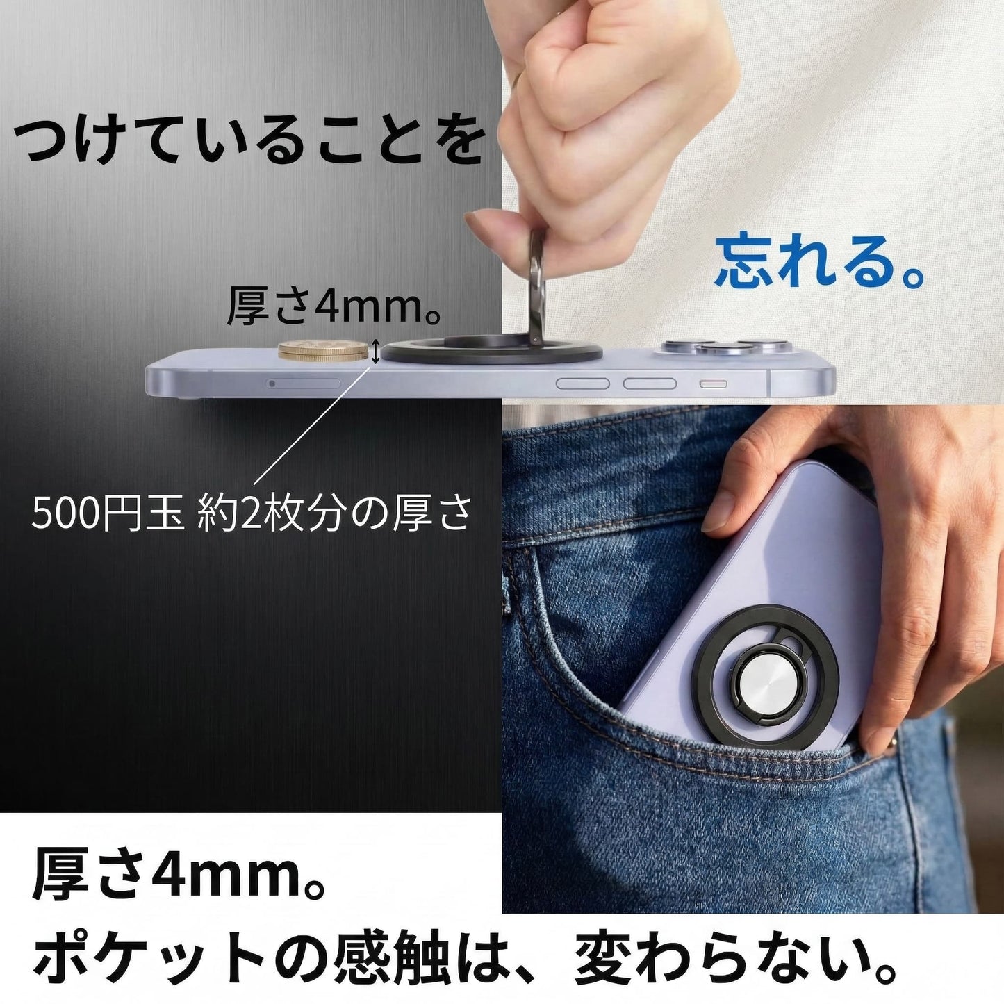 Nice Lab. MagSafe対応 スマホリング | iPhone・Android全機種対応 極薄5mm 縦置きスタンド N52磁石 耐荷重2kg超