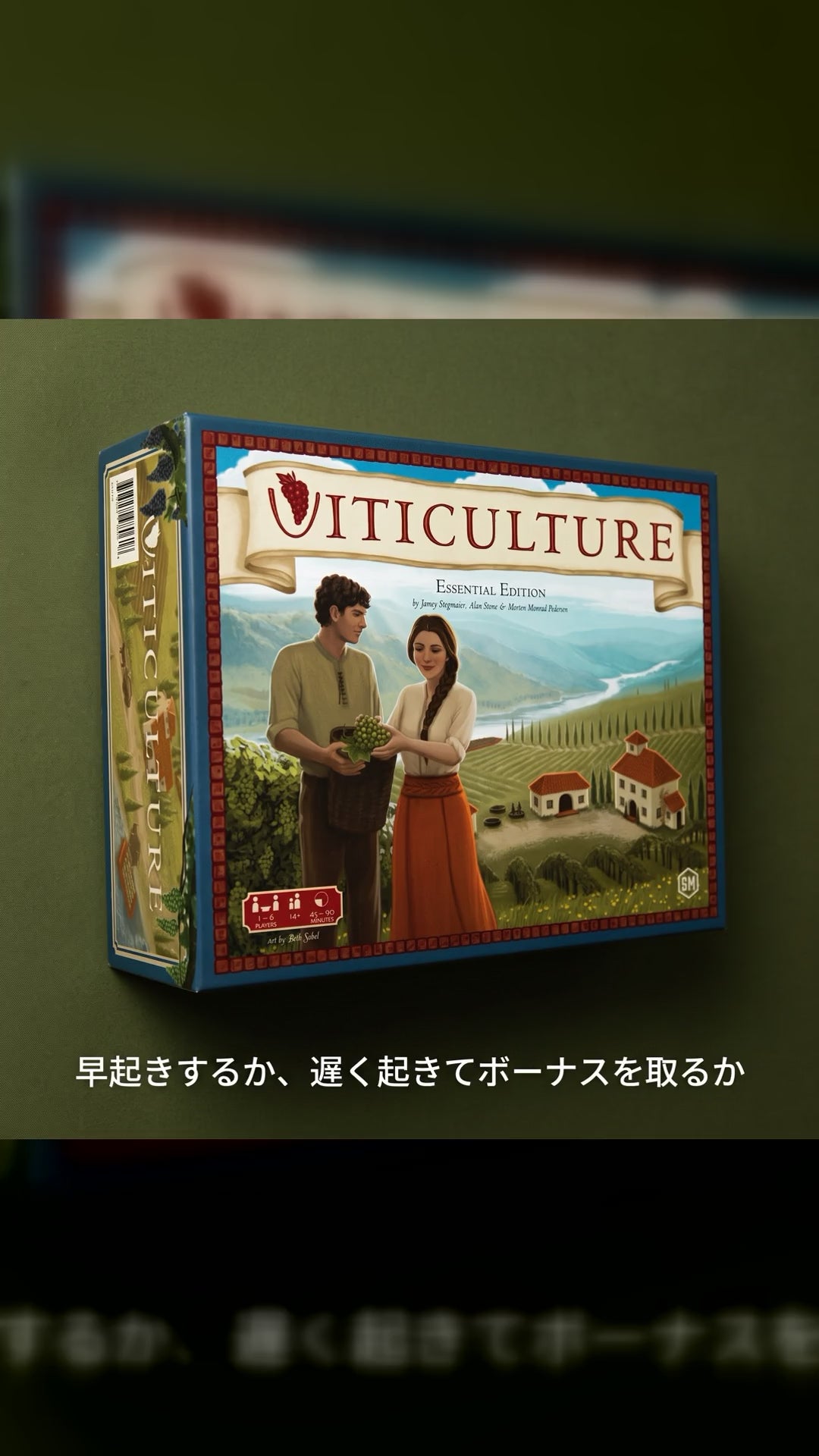 748252980618_video_nobgm.mp4