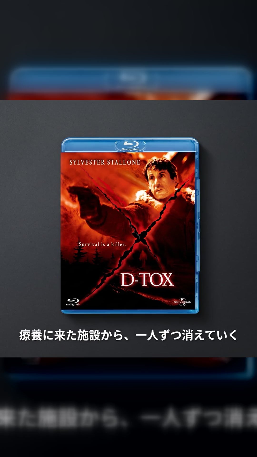 x000z6lttp_video_nobgm.mp4