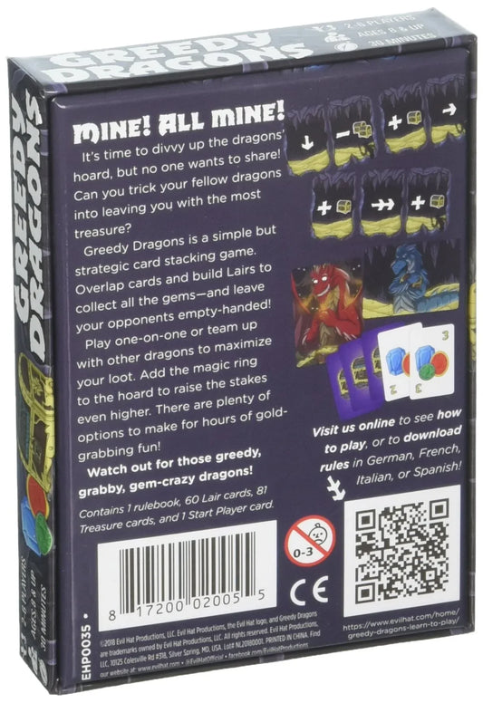 ボードゲーム グリーディ ドラゴンズ Evil Hat Productions 欲張りなドラゴンたちの宝物奪い合いカード積み重ね戦略ゲーム 短時間プレイ 複数人数対応 シンプルながら奥深い知略バトル 宝石レアアイテム作成 