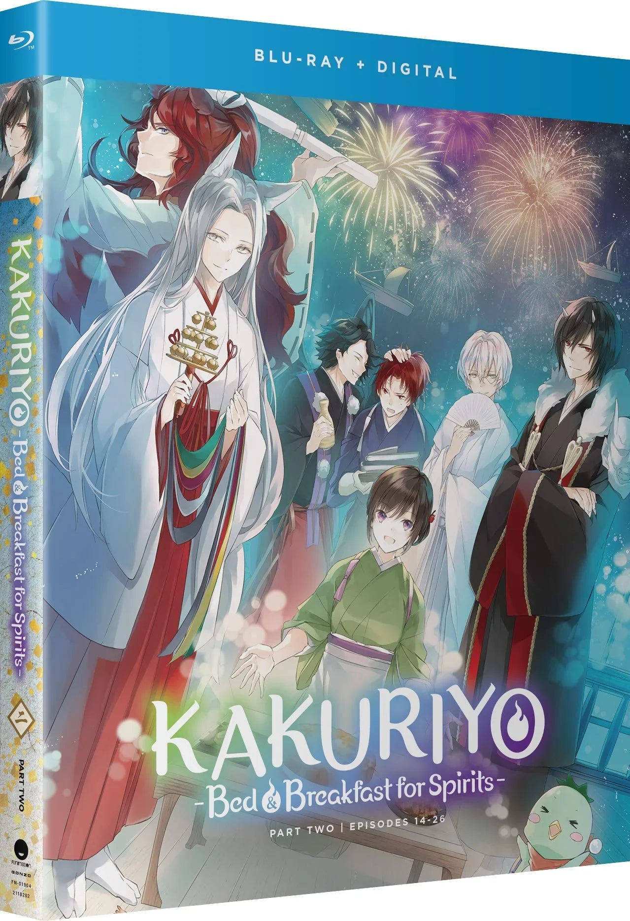 Blu-ray かくりよの宿飯 パート2 GONZO Blu-ray 325分 13話収録 特典コメンタリー ノンテキスト版 美麗映像 あやかし異世界 老舗旅館天神屋 料理 人情交流 伝統和文化 ファンタジー 声優東山奈央 