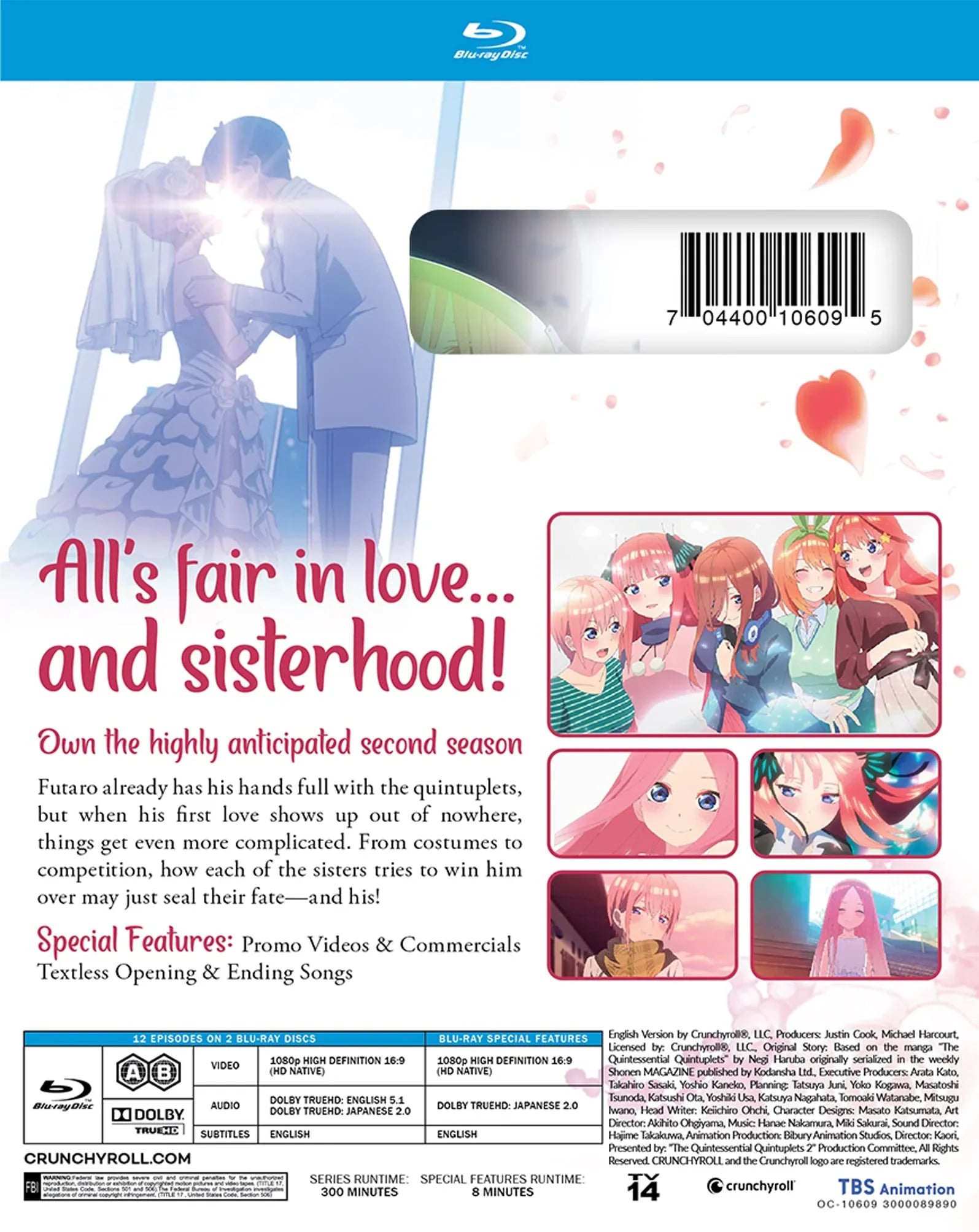 アニメ Blu-ray 五等分の花嫁∬ シーズン2 Bibury Animation Studios 高品質映像 美麗アニメーション表現 全12話収録 特典映像付 1080p HD 16:9 ワイドスクリーン 音声豊か 青少年から大人まで幅広い層対応 春場ねぎ原作 