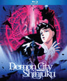 アニメ Blu-ray 魔界都市 新宿 北米輸入版 1988年放送 異界と人間界の戦い 新宿舞台 超自然的力 主人公 友情 勇気 愛 高解像度 鮮やか色彩 細部までこだわり 迫力音響 音楽 サウンドエフェクト 新宿の闇夜 謎 冒険