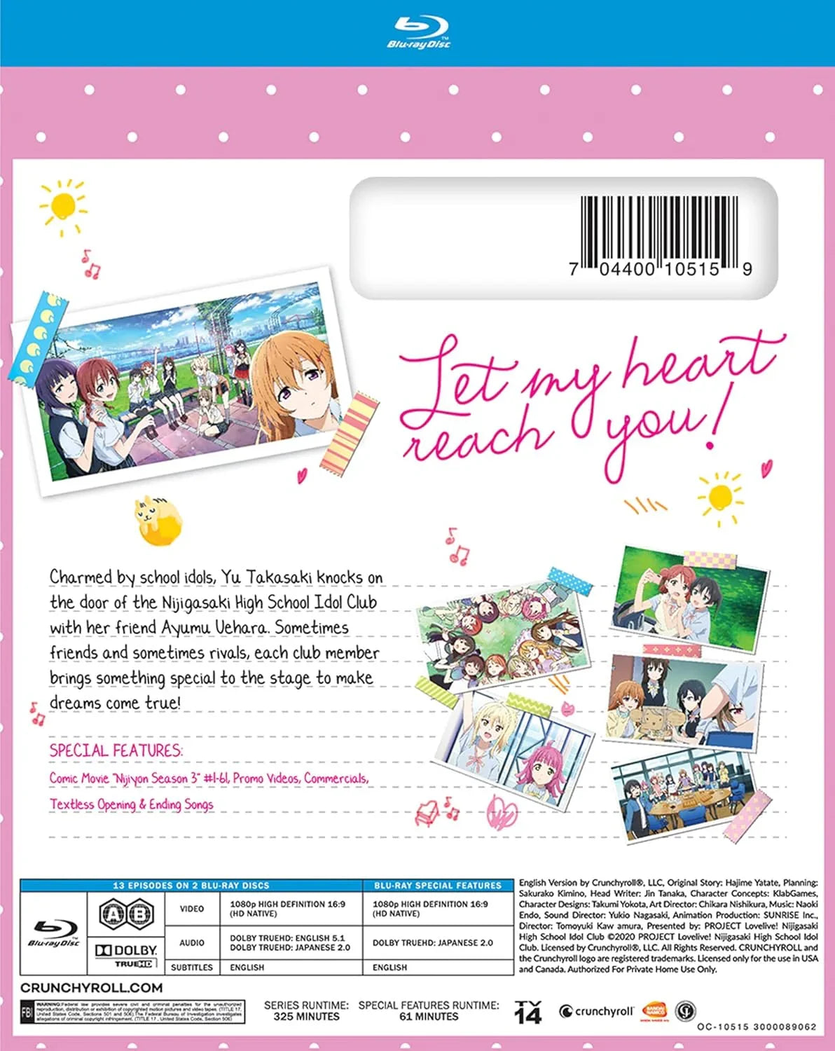 ブルーレイ Love Live Nijigasaki High School Idol Club シーズン1 ラブライブ 虹ヶ咲学園 スクールアイドル 個性豊か 高品質映像 音声 1080p HD Native 公式特典映像 13話 全収録 友情 成長 夢 挑戦 ブルーレイディスク 