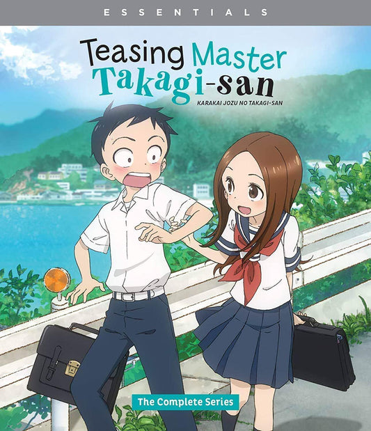 ブルーレイ からかい上手の高木さん コンプリートシリーズ Essentials Blu-ray 山本崇一朗原作 繊細な感情表現 秋賀浩輔監督 高橋李依 声優陣大全集 甘酸っぱい青春ラブコメ 学園の日常風景を高画質で収録 からかい返し