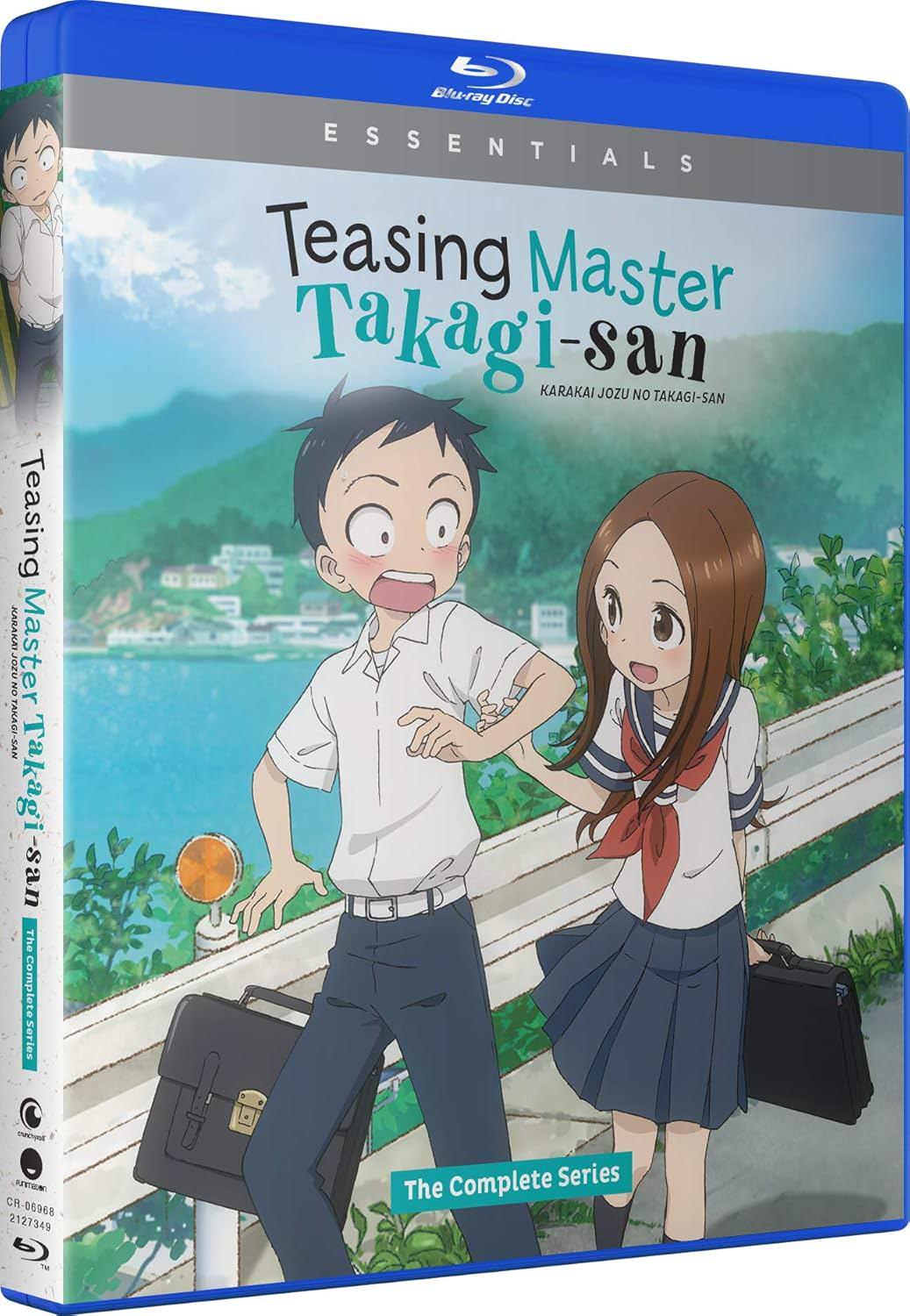 ブルーレイ からかい上手の高木さん コンプリートシリーズ Essentials Blu-ray 山本崇一朗原作 繊細な感情表現 秋賀浩輔監督 高橋李依 声優陣大全集 甘酸っぱい青春ラブコメ 学園の日常風景を高画質で収録 からかい返し
