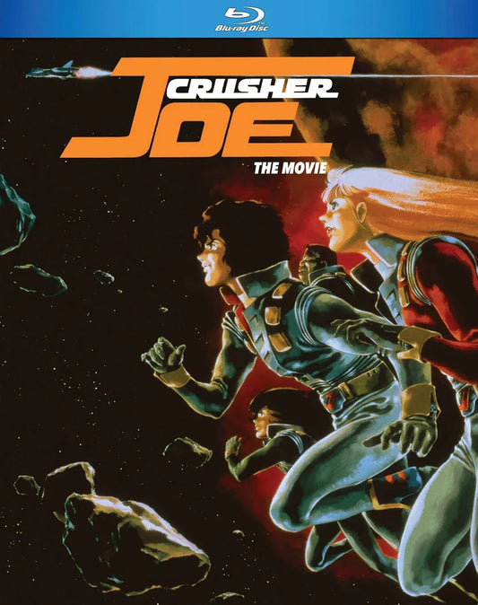 Blu-ray クラッシャージョー The Movie 吉川泰彦監督 80年代SFアニメーション宇宙傭兵壮大な冒険高精細映像精密メカニック豊富なキャラクター緻密世界観迫力バトル名作コレクション向け 