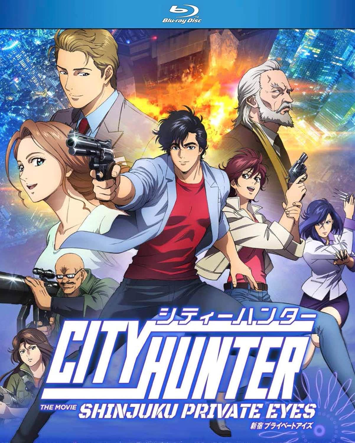 ブルーレイ 劇場版シティーハンター 〈新宿プライベート・アイズ〉 北条司 30周年記念 アニメ映画 オリジナルスタッフ再結集 豪華声優 現代新宿舞台 爽快アクション クロスオーバー要素 モデル進藤亜衣 ボディーガード依頼 
