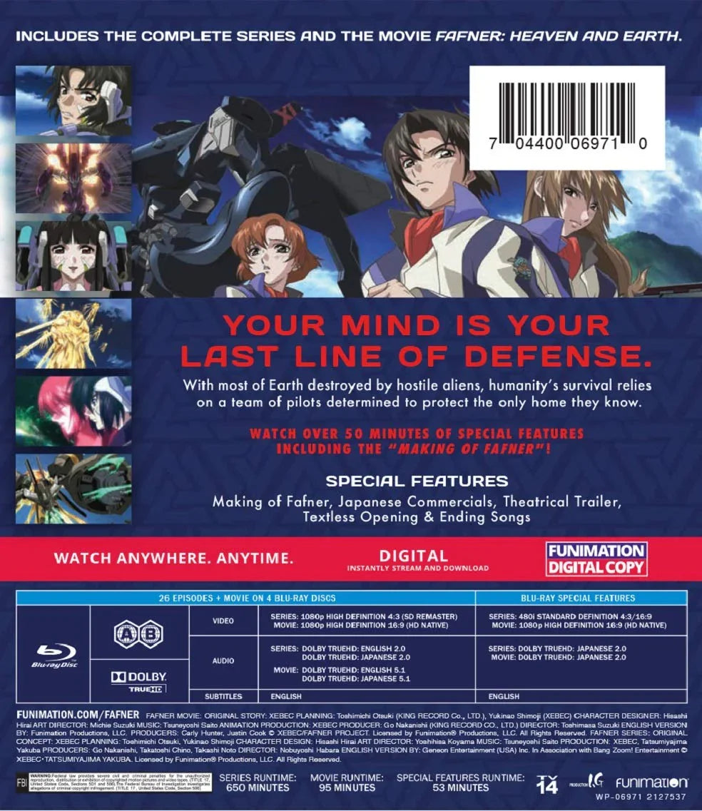 Blu-ray 蒼穹のファフナー 完全シリーズ 映画セット 羽原信義監督脚本家うぶかたとう 緻密世界観 壮絶戦闘 シリーズ全26話 劇場版HEAVEN AND EARTH 高画質高音質 豪華声優陣 演技圧巻メカデザイン 特典映像多数収録北米輸入版 Blu-ray