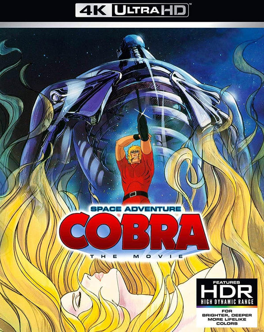 ブルーレイ Space Adventure Cobra The Movie 4K Ultra HD 日本 アニメ 宇宙海賊 コブラ 原作 寺沢武一 監督 出崎統 作画杉野昭夫 4K HDR ニューマスター 高画質 高輝度 広色域 4チャンネルドルビーサラウンド北米輸入版 Blu-ray 4K Ultra HD