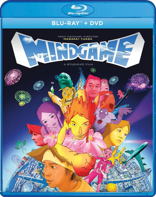 Blu-ray DVD マインド・ゲーム 湯浅政明監督 革新的アニメーション表現 高画質2.35アスペクト比 DTS-HD 5.1マスターオーディオ 特典映像付き 制作過程映像 コメンタリー収録 プロダクションアートワークトレーラー収録  DVD