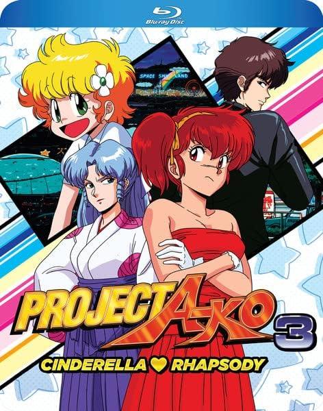 ブルーレイディスク プロジェクトA子3 シンデレララプソディ 森山ゆうじ監督 高精細映像収録 1980年代OVA伝説 人気アニメシリーズ第3弾 青春ラブストーリー アクション コメディ SF融合 豪華声優陣出演 高画質高音質 