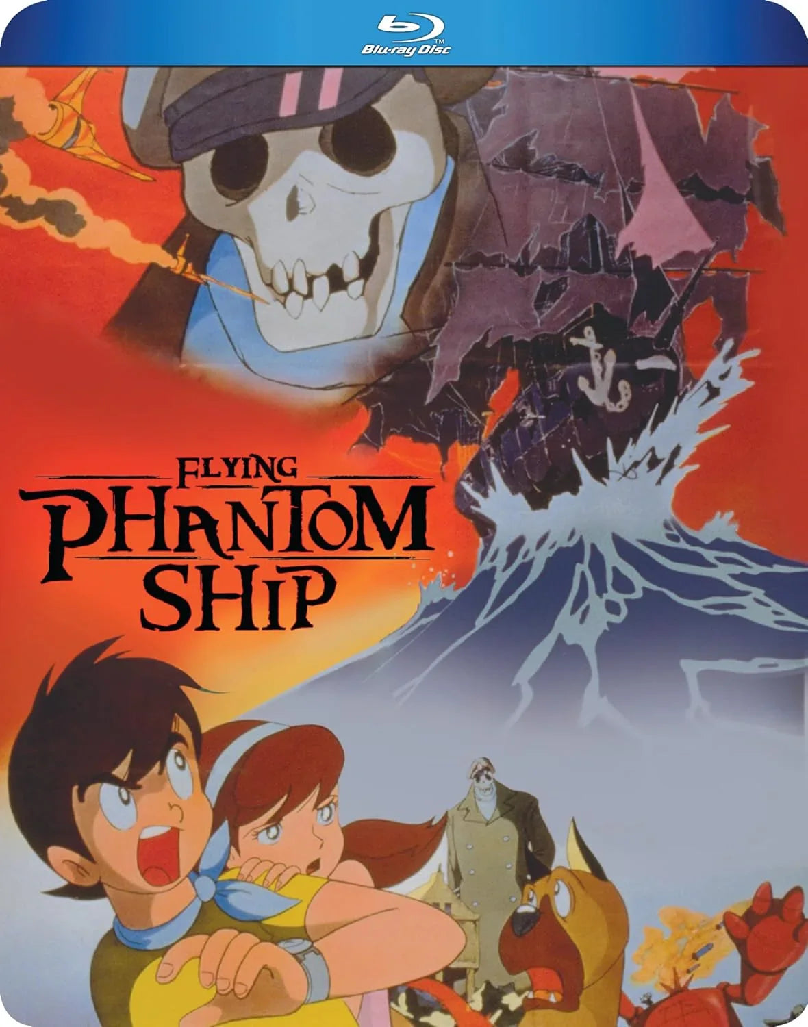 ブルーレイ 空飛ぶゆうれい船 東映アニメーション 1969年名作アニメーション 高画質映像 鮮明色彩 非圧縮PCM音声 キーアニメーター宮崎駿 巨大ロボットデザイン 少年早人の勇気と友情 SFアニメ作品 特典解説音声付き 歴史的背景 