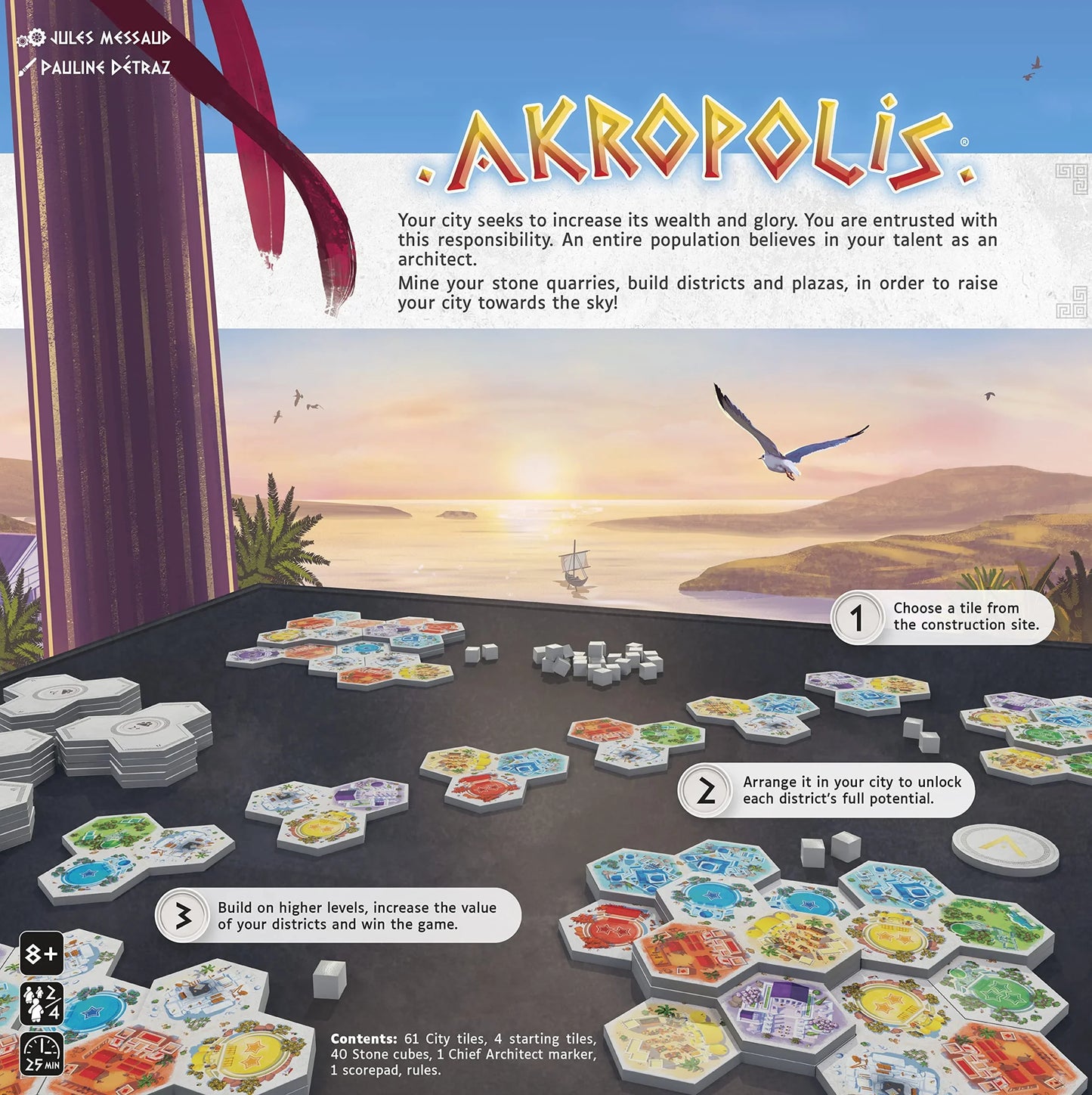 ボードゲーム 古代ギリシャの都市建設戦略ゲーム Akropolis アクロポリス Tric Trac Bronze 2022受賞 Cannes International Games Festival 2023ベストゲーム 住宅 市場 寺院 兵舎 