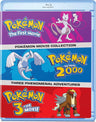ポケモン映画 ポケモン映画1-3 Blu-ray コレクション ポケモンシリーズ 初期ポケモン映画 感動ストーリー ミュウツーの逆襲 幻のポケモンルギア爆誕 結晶塔の帝王 ENTEI 高画質1080p Blu-ray 映像美と没入感 
