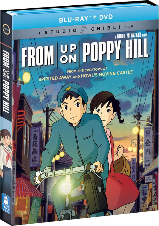 Blu-ray DVDコンボパック スタジオジブリ コクリコ坂から 宮崎駿監督作品 1963年横浜舞台 手描きアニメーション 高画質映像 緻密な描写 豊かな色彩 心温まる青春物語 特典映像多数 伝統と革新の葛藤 表現豊かな映像美 DVD