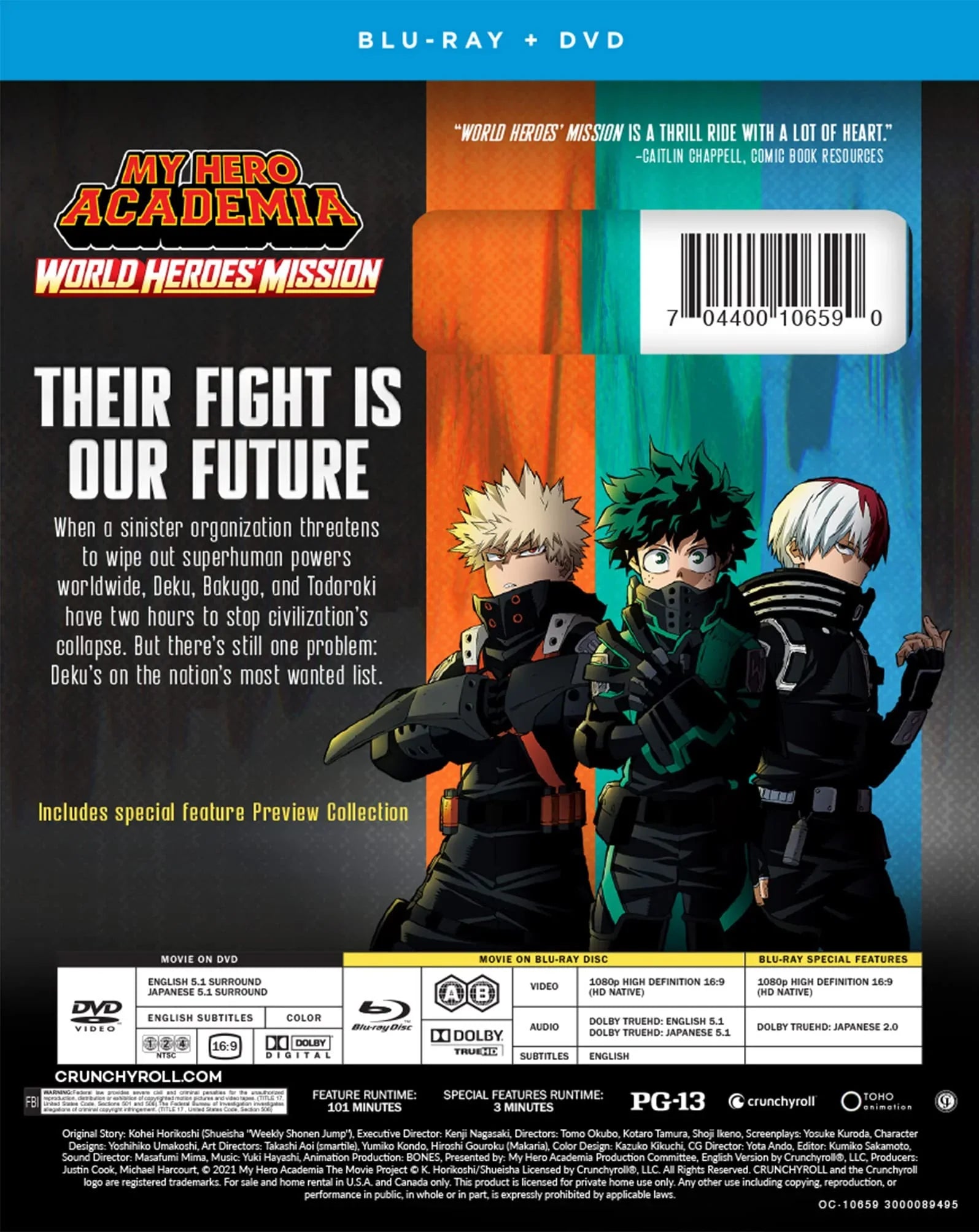 Blu-ray DVD 僕のヒーローアカデミア THE MOVIE ワールド ヒーローズ ミッション Bones制作 長崎健司監督 1080p HDネイティブ 16 9ビスタサイズ 101分 本編収録 特典映像付き  DVD