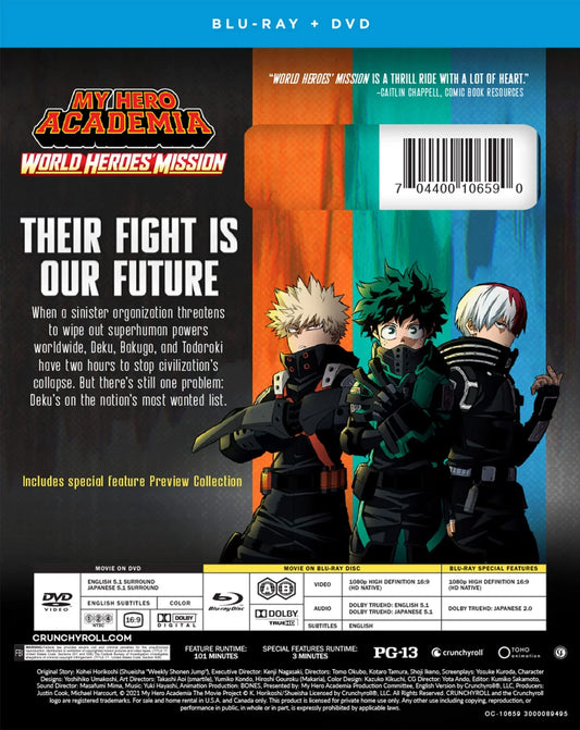 Blu-ray DVD 僕のヒーローアカデミア THE MOVIE ワールド ヒーローズ ミッション Bones制作 長崎健司監督 1080p HDネイティブ 16 9ビスタサイズ 101分 本編収録 特典映像付き  DVD