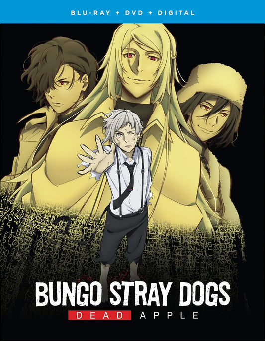 Blu-ray DVD 文豪ストレイドッグス DEAD APPLE デッドアップル BONES スタジオ制作 高品質アニメーション異能力バトル 霧に包まれた幻想的世界 緊迫感溢れる戦闘シーン キャラクター成長 謎の自殺事件解決  DVD