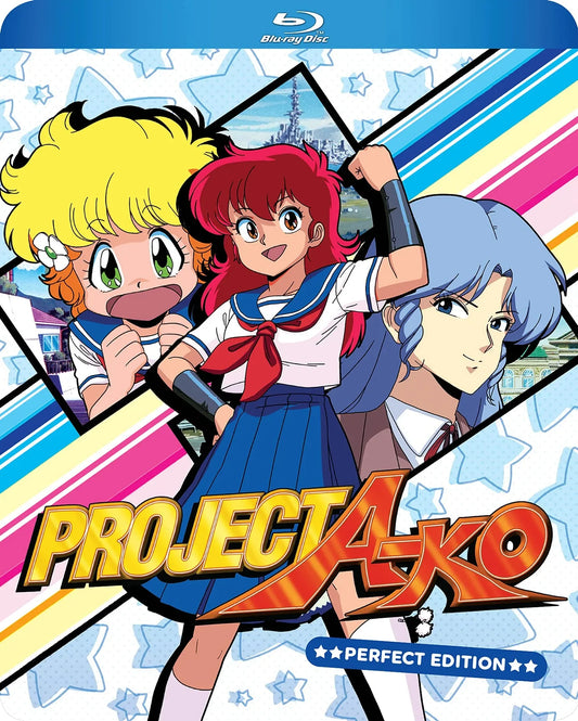 Blu-ray プロジェクトA子 高画質リマスター版 西島克彦監督 森山ゆうじキャラクターデザイン オリジナル4Kレストレーション復刻版 80年代アニメーションの金字塔 名作伝説 アニメーション黄金期の傑作 高品質映像と音声 