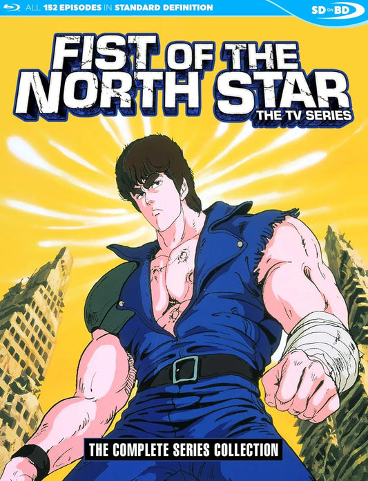 Blu-ray 北斗の拳 完全版TVシリーズ 東映アニメーション 武論尊 原哲夫 伝説の物語 核戦争後の世界 北斗神拳の継承者 ケンシロウの壮絶な戦い 全152話収録 1984年から1988年 の名作 