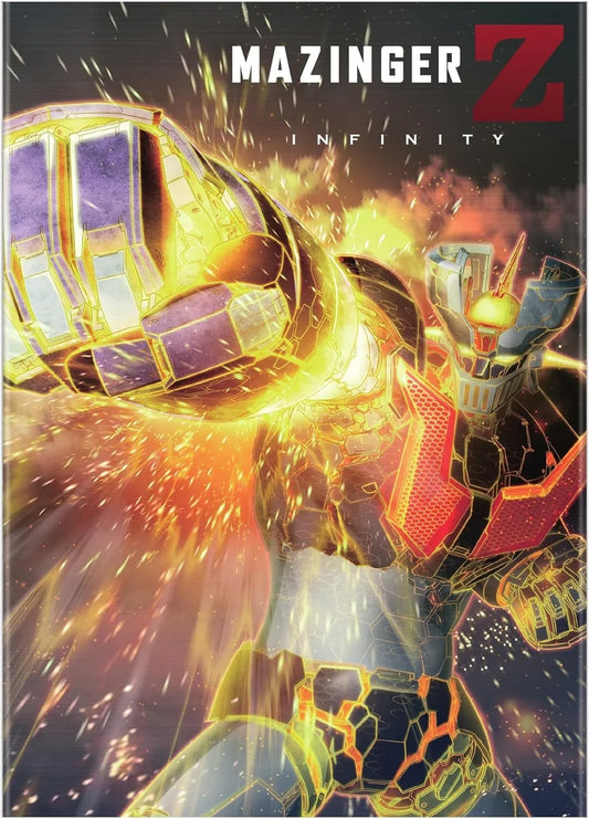 DVD マジンガーZ INFINITY 永井豪 伝説スーパーロボット 45周年記念 劇場版アニメーション 未来都市 精巧メカデザイン ワイドスクリーン 高品質映像 音声 豪華特典収録 ロケットパンチ ブレストファイヤー 
