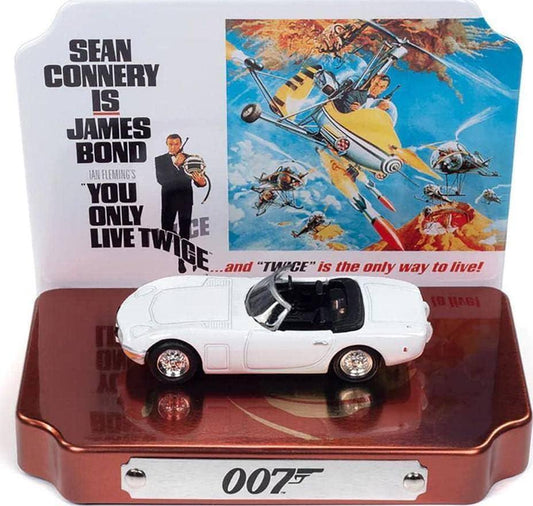 ミニカー JOHNNY LIGHTNING ジョニーライトニング トヨタ 2000GT 007は2度死ぬ 1967 1/64 ダイキャスト モデルカー ボンドカー レプリカ スーパーカー クラシックカー ヴィンテージカー 映画 コラボレーション スペシャルエディション - Trade Center
