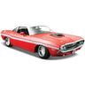 ミニカー ダッジ チャージャーR/T 1970年モデル Maisto マイスト アメリカンマッスルカー 1/24スケール 精密再現 クロームパーツ 美しいボディライン 独特フロントグリル ディスプレイケース向け 高品質コレクション向け インテリアアクセント