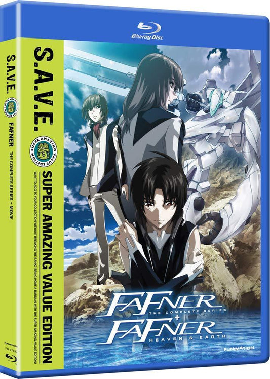 Blu-ray 蒼穹のファフナー 完全シリーズ映画 Essentials スケール壮大 人類存亡かけた戦い 若きパイロット絆成長 根源的テーマ追求 原作 羽原信義監督 脚本 うぶかたとう 緻密世界観 高画質高音質 劇場版収録 壮絶運命向き合い 
