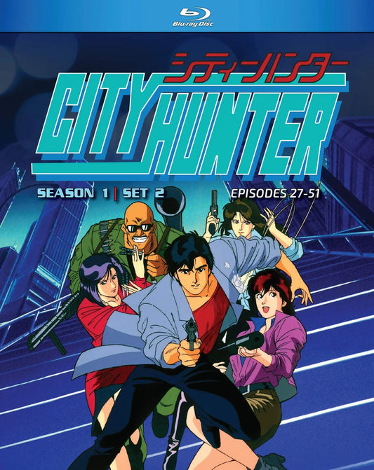 ブルーレイ シティーハンター Season 1 Set 2 Blu-ray 北条司 原作 こだま兼嗣 監督 新宿の街を舞台にした伝説のスイーパー 冴羽りょう 活躍 アクション コメディ ハードボイルド 人間ドラマ 高画質 約600分 全25話 13歳以上推奨