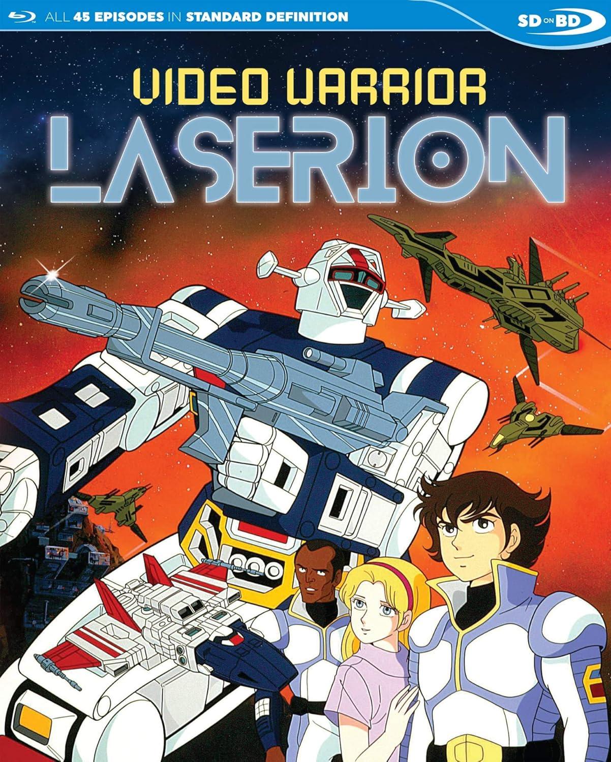 ブルーレイ ビデオ戦士レザリオン 東映アニメーション 1980年代SFロボットアニメ 全45話収録 森下孝三監督作品 香取隆とオリビアの絆 未来世界の壮大なロボットバトルと冒険 