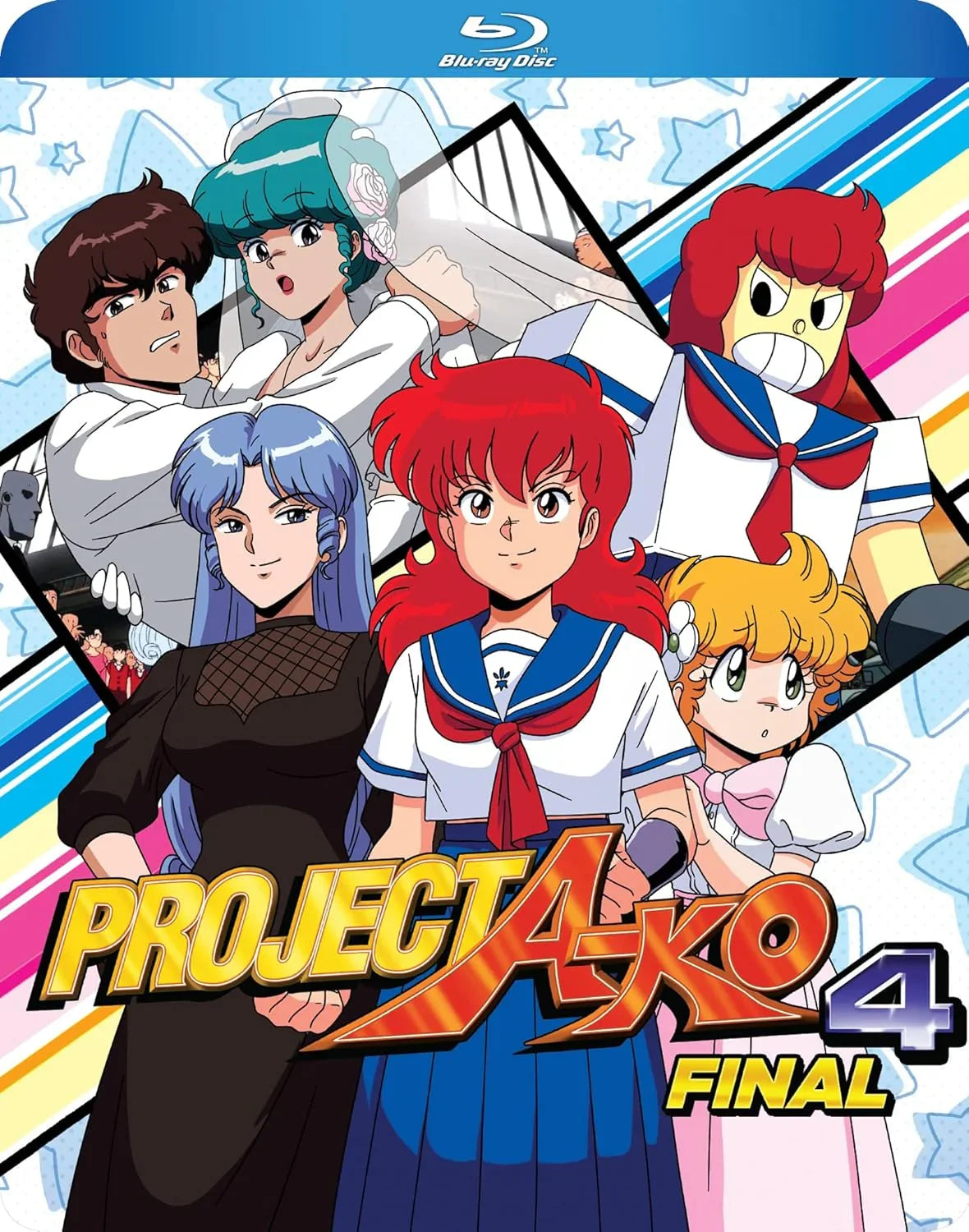 ブルーレイ プロジェクトA子4 完結篇 森山雄治監督 伝説のSFアクションコメディ集大成 高品質映像音声 24ビット深度オーディオ 羽田健太郎音楽スコア 特典多数 アートギャラリー ライナーノート メカニック細部堪能