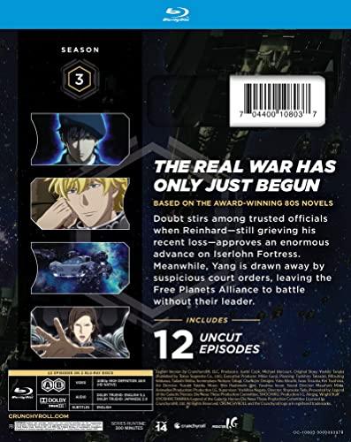 Blu-ray 銀河英雄伝説 Die Neue These シーズン3 Crunchyrollスタジオ 宇宙叙事詩 高画質高音質 1080p HDネイティブ 全エピソード収録 300分以上 SFアニメ 宇宙戦争 戦略友情複雑人間関係 ドラマ アクション アドベンチャー 