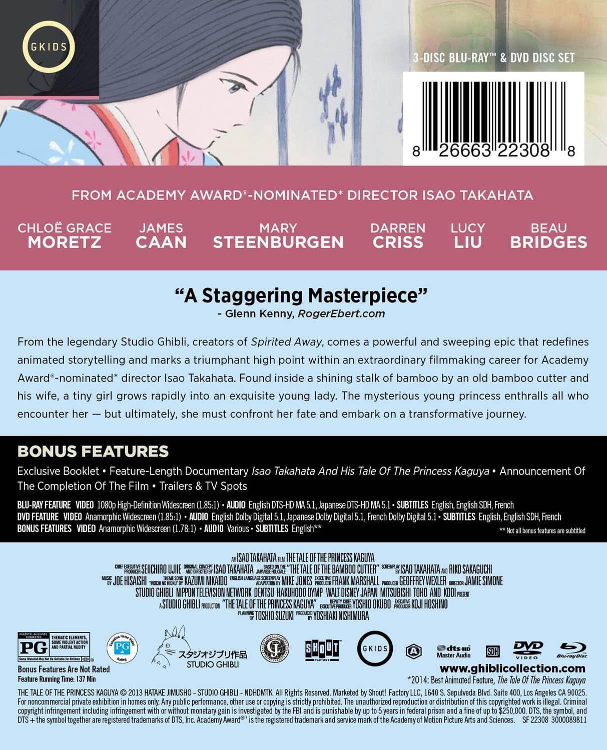 アニメーション映画 かぐや姫の物語 スタジオジブリ 高畑勲監督作品 Steelbook版 完全限定生産 1080p高画質 DTS-HD5.1音声 久石譲音楽 新垣綾瀬 小松原慎吾出演 竹取物語原作 水彩画タッチ 北米輸入版 Blu-ray - Trade Center