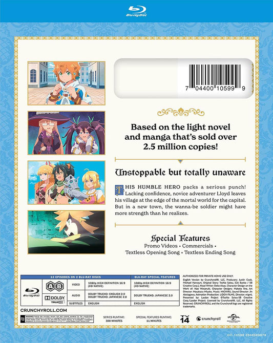 Blu-ray たとえばラストダンジョン前の村の少年が序盤の街で暮らすような物語 LIDEN FILMS 規格外の強さを持つ主人公 ロイドの痛快ファンタジーコメディ 高画質1080p HD Dolby TrueHD 音響 美麗オープニングエンディング